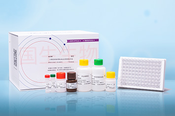 口蹄疫病毒O型ELISA抗体检测试剂盒