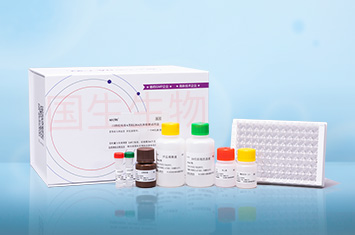 口蹄疫病毒A型ELISA抗体检测试剂盒